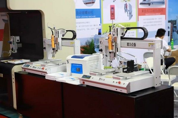 CITE2019������Ļ ����������δ��