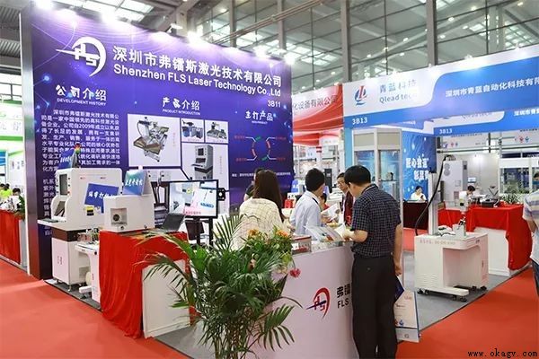 CITE2019������Ļ ����������δ��