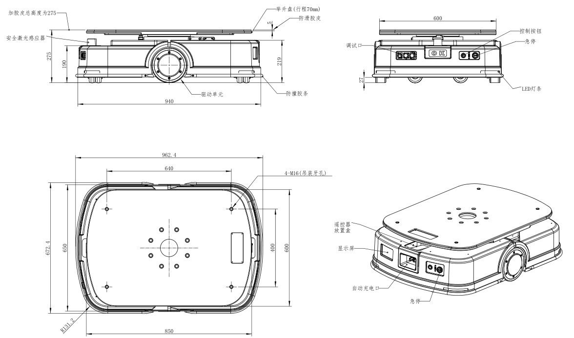 ŷ������AGV����1000