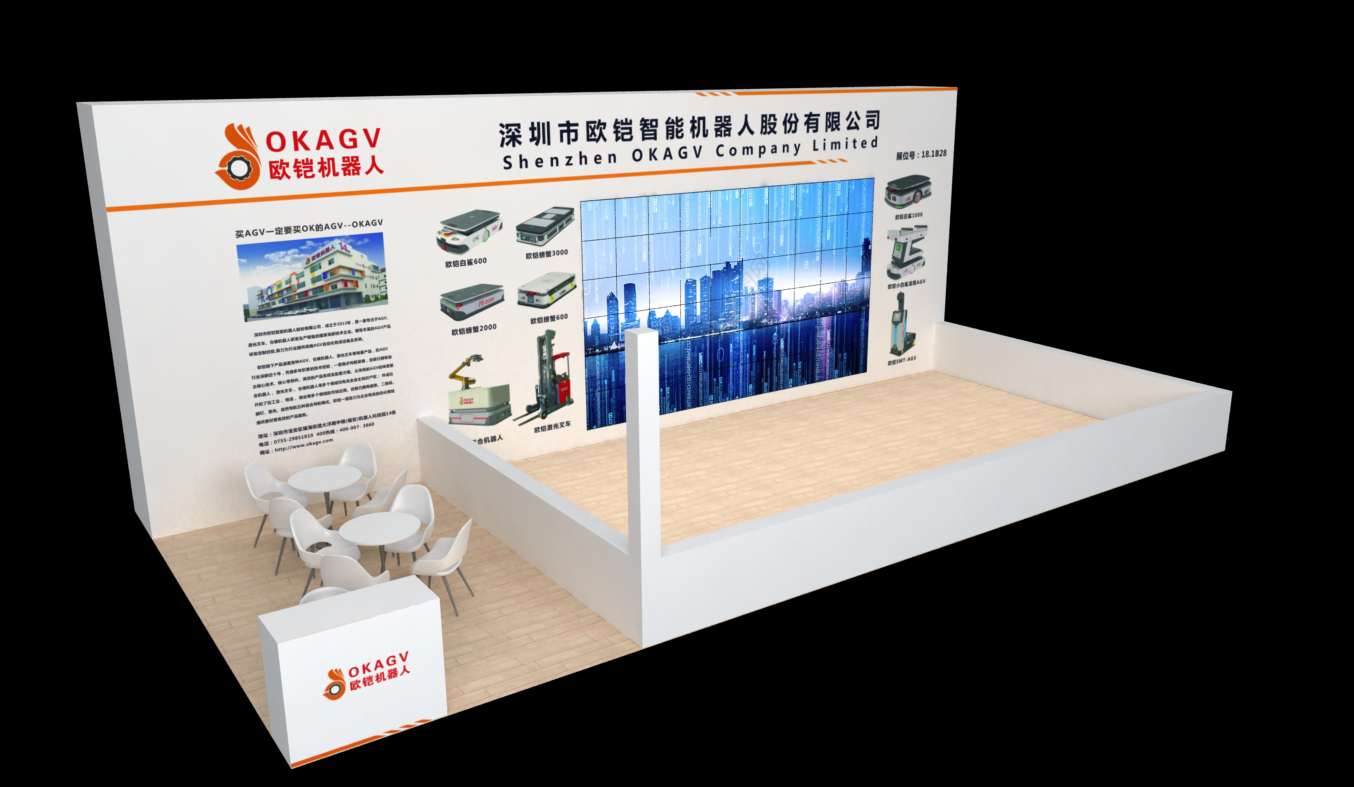 ŷ���������2023LET��������չ