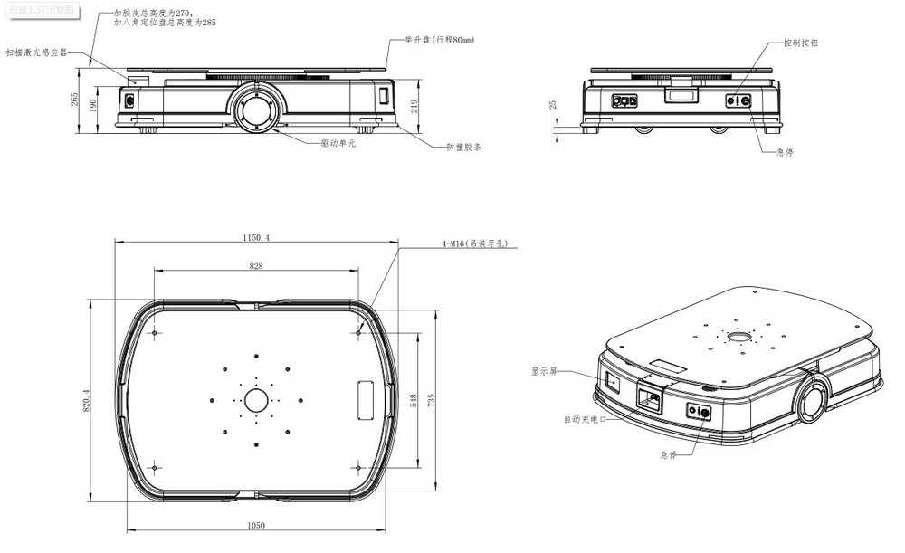 ŷ������AGV����1500