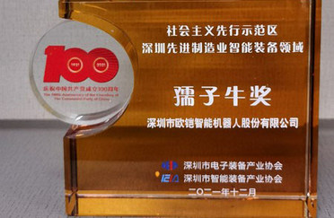 ŷ���ٻ������Ƚ�����ҵ����װ����������ţ��