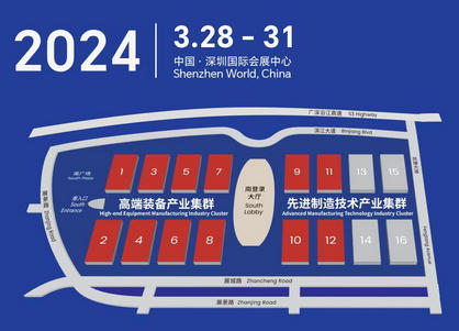 2024ŷ����������һ���ϻ����˽��������ڹ�ҵչ��