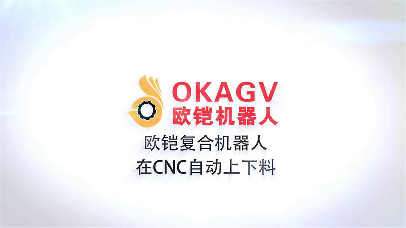 ŷ�����ϻ�����CNC������