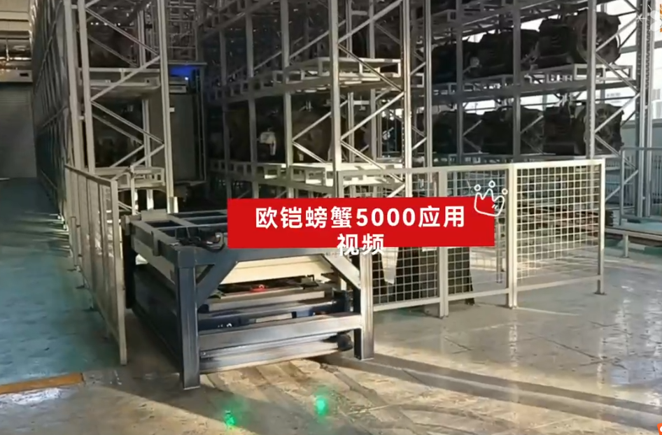 ŷ���з5000Ӧ����Ƶ