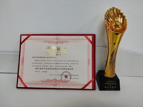 ŷ���ٻ�2024��������չ-�����Ͻ�