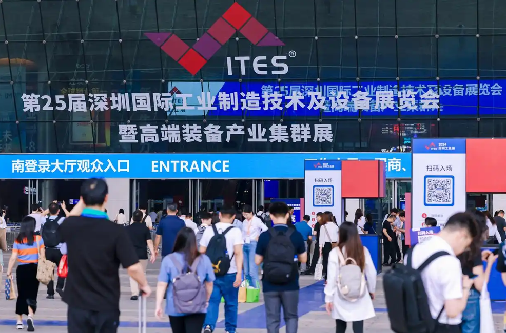 2025����ӭ����ŷ���������μ����ڹ�ҵչ