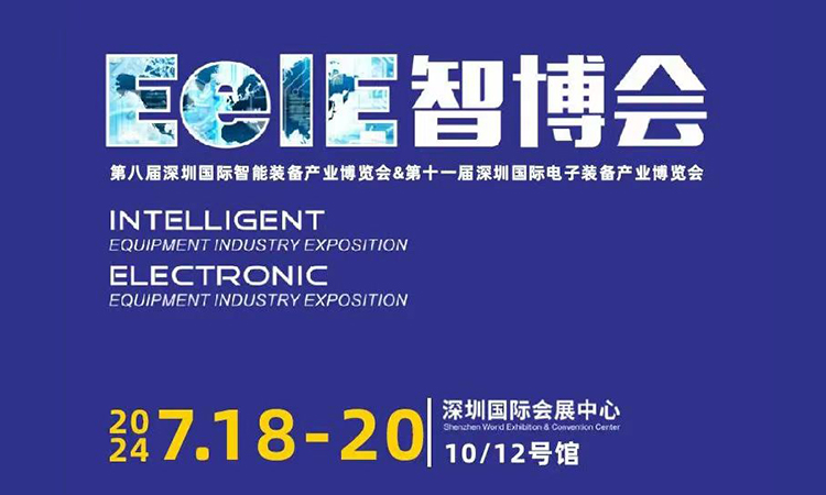 ŷ���μ�7.18-20�����ǲ��ᣬ��ӭ����������ڡ�