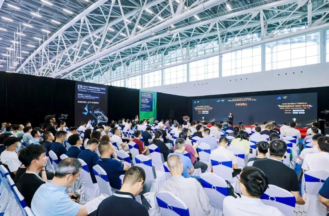 ŷ���ٻ�2025�����Ͻ��������ǻ���������