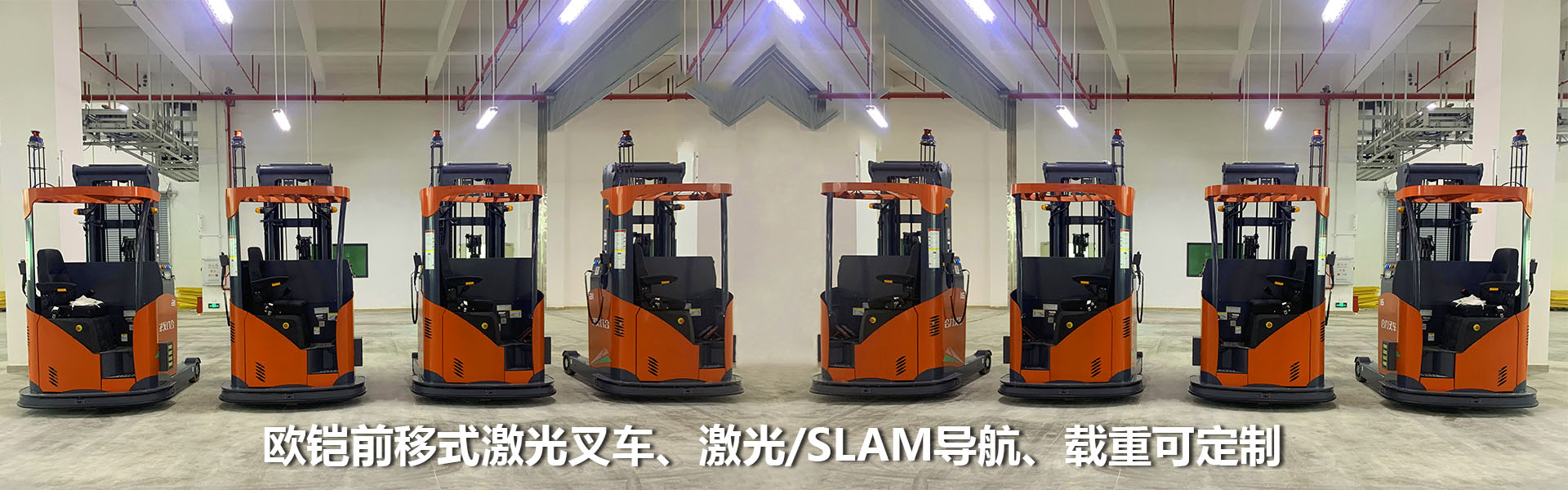 ŷ��ǰ��ʽ����泵